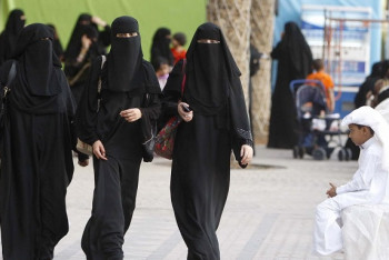 Фотография к новости: Енді қоғамдық орында никаб кигені үшін жаза қолданылады