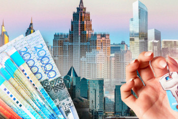 Фотография к новости: Пәтерді жалға алғанда нені білу керек – заңгер кеңесі