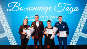 Фотография к новости: "Жыл волонтері" мен "Игі істер марафонының" 70 лауреаты марапатталды