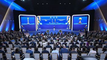 Фотография к новости: Тың мүмкіндіктерді барынша пайдалануымыз керек – Тоқаев