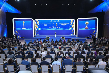 Фотография к новости: Тың мүмкіндіктерді барынша пайдалануымыз керек – Тоқаев