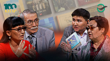 Фотография к новости: Әбдірашит Бәкірұлы: Жазушылар "Абай жолына" дейінгі білім баспалдағын қолға алуы керек