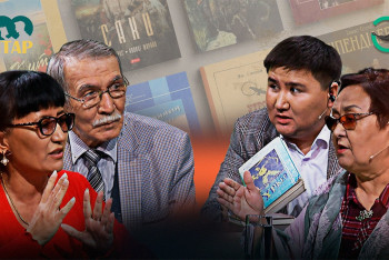 Фотография к новости: Әбдірашит Бәкірұлы: Жазушылар "Абай жолына" дейінгі білім баспалдағын қолға алуы керек