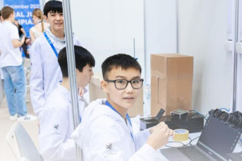 Фотография к новости: Ғылыми жобалардың жеңімпаздары мен ұстаздарға мемлекеттік сыйақы тағайындалады