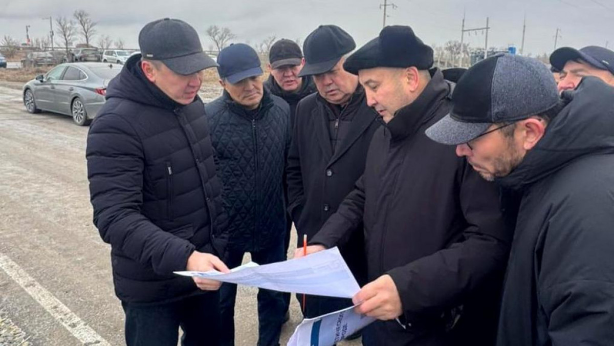  Энергетика министрлігі