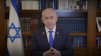 Фотография к новости: "Кешірім берші!": Трамп Нетаньяхуға араша түсті