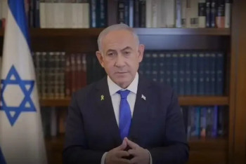 Фотография к новости: "Кешірім берші!": Трамп Нетаньяхуға араша түсті