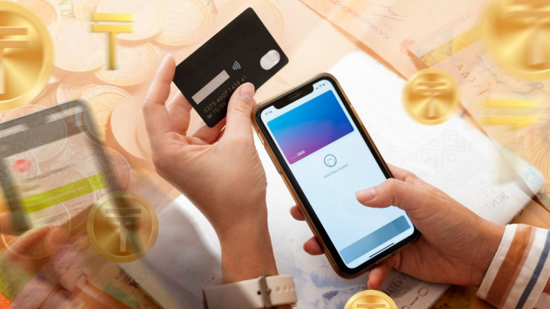 Мобильді аударымдар: 2026 жылдан бастап кімнің шоты тексеріледі?