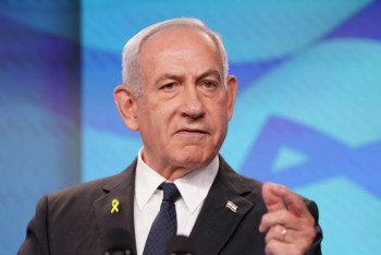 Фотография к новости: Газадағы бейбітшілік жоспарының екінші кезеңі аяқталуға жақын – Нетаньяху