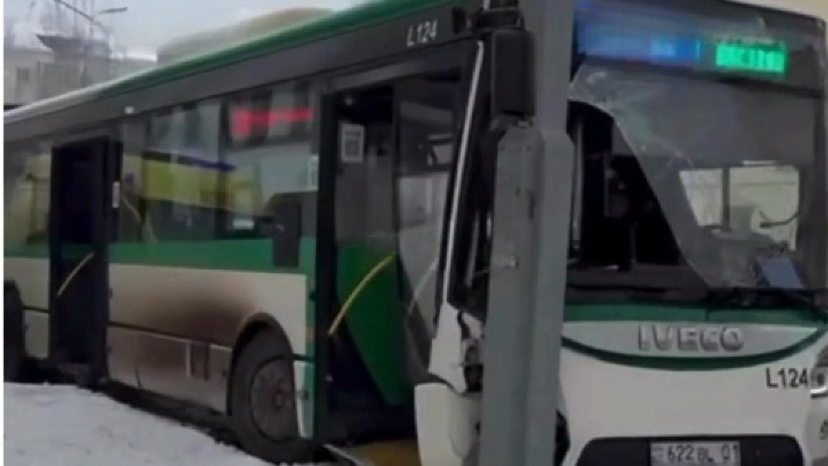  видеодан алынған кадр