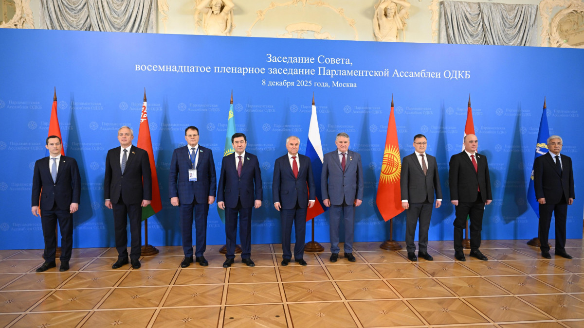  Мәжілістің баспасөз қызметі