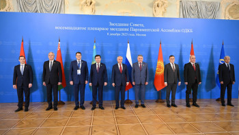 Фотография к новости: ҰҚШҰ азаматтық қорғаныс саласындағы заңдарды күшейтуді ұсынды