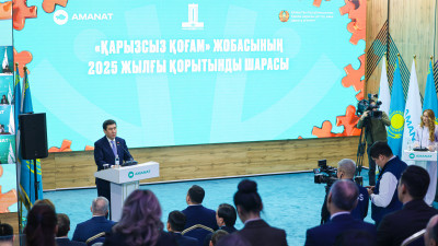 «Қарызсыз қоғам» жобасы: Жүздеген мың азаматтың құқығы қорғалды