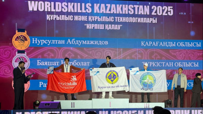 WorldSkills Kazakhstan-2025 жеңімпаздары анықталды