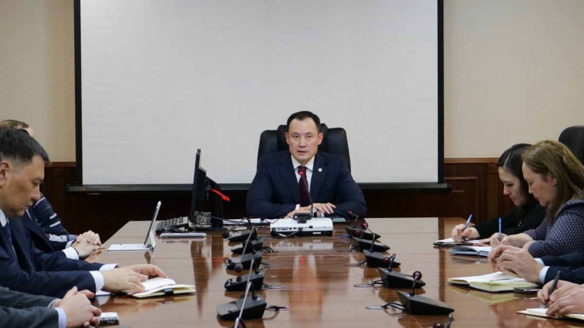  Энергетика министрлігі