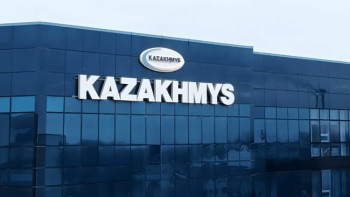 Фотография к новости: Қазақмыс компаниясы акционер ауысатынын ресми түрде хабарлады