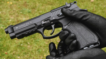 Фотография к новости: Қазақстанда қару иелерін бақылау күшейеді