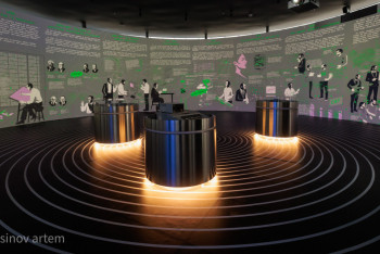 Фотография к новости: Қазақстан өз чипін қашан жасайды? Мәжілісте маңызды сауал көтерілді