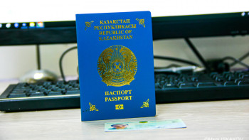 Фотография к новости: 2026 жылдан бастап ажырасу, паспорт пен жүргізуші куәлігін жасату қымбаттайды