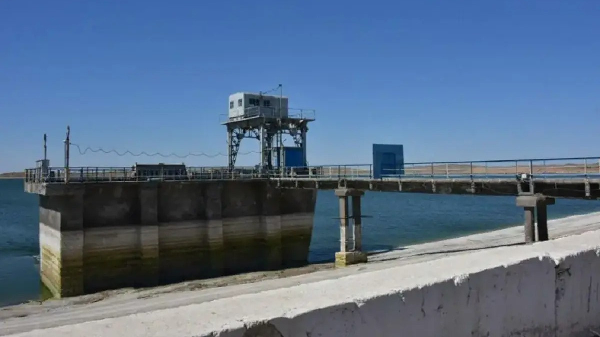  Экология және табиғи ресурстар министрлігі