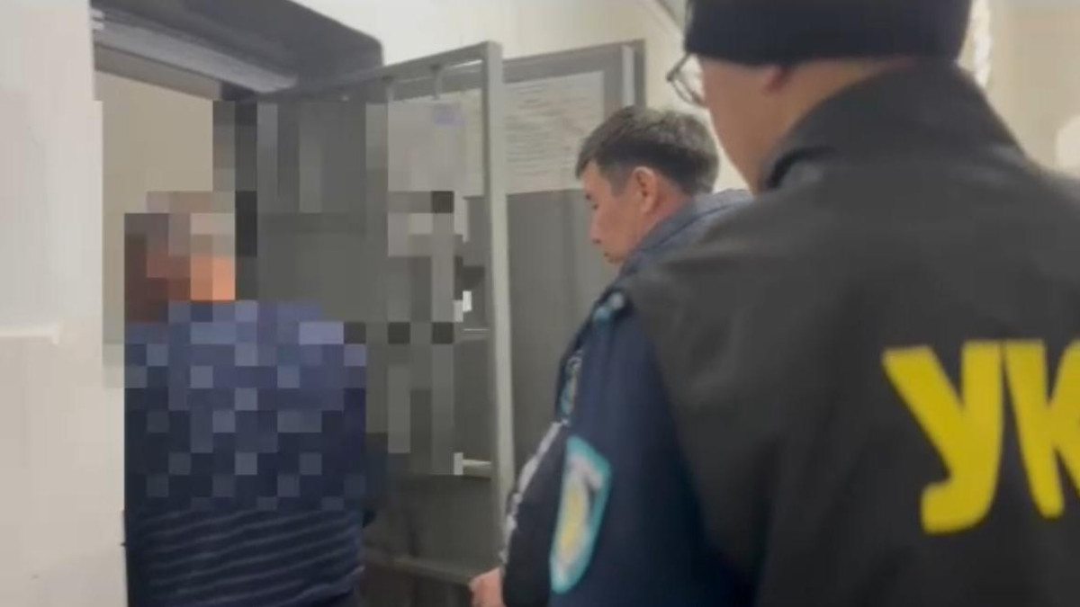  видеодан алынған кадр