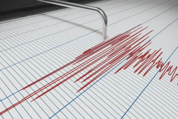 Фотография к новости: Жапонияда магнитудасы 6,7 болатын күшті жер сілкінісі болды