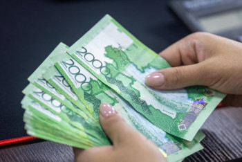 Фотография к новости: 12 желтоқсанға арналған валюта бағамы жарияланды