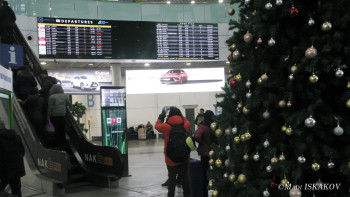 Фотография к новости: Ақтау мен Атырауда әуе рейстері кешігіп жатыр