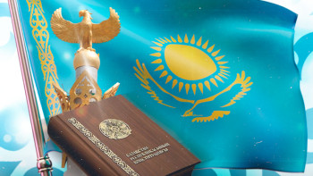 Фотография к новости: Тәуелсіздік жылдарындағы жетістік: Қазақстанның саяси трансформациясы