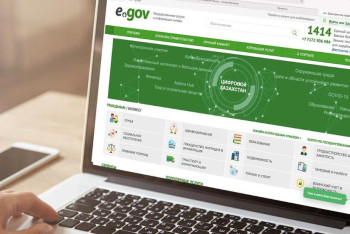 Фотография к новости: Соңғы жарты жылда 26 млн мемлекеттік қызмет онлайн көрсетілді