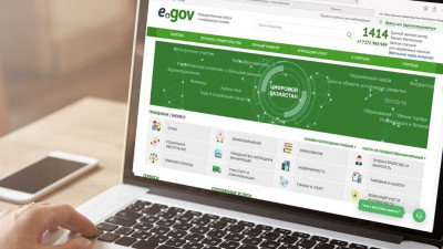 Соңғы жарты жылда 26 млн мемлекеттік қызмет онлайн көрсетілді