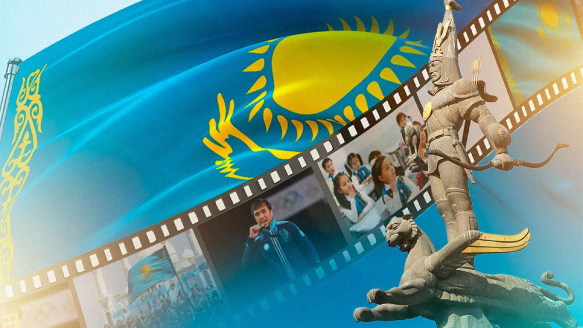  BAQ.KZ коллажы