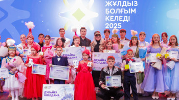 Фотография к новости: "Жұлдыз болғым келеді": Балалар үйінің 4 тәрбиеленушісі Дубайға жолдама ұтып алды