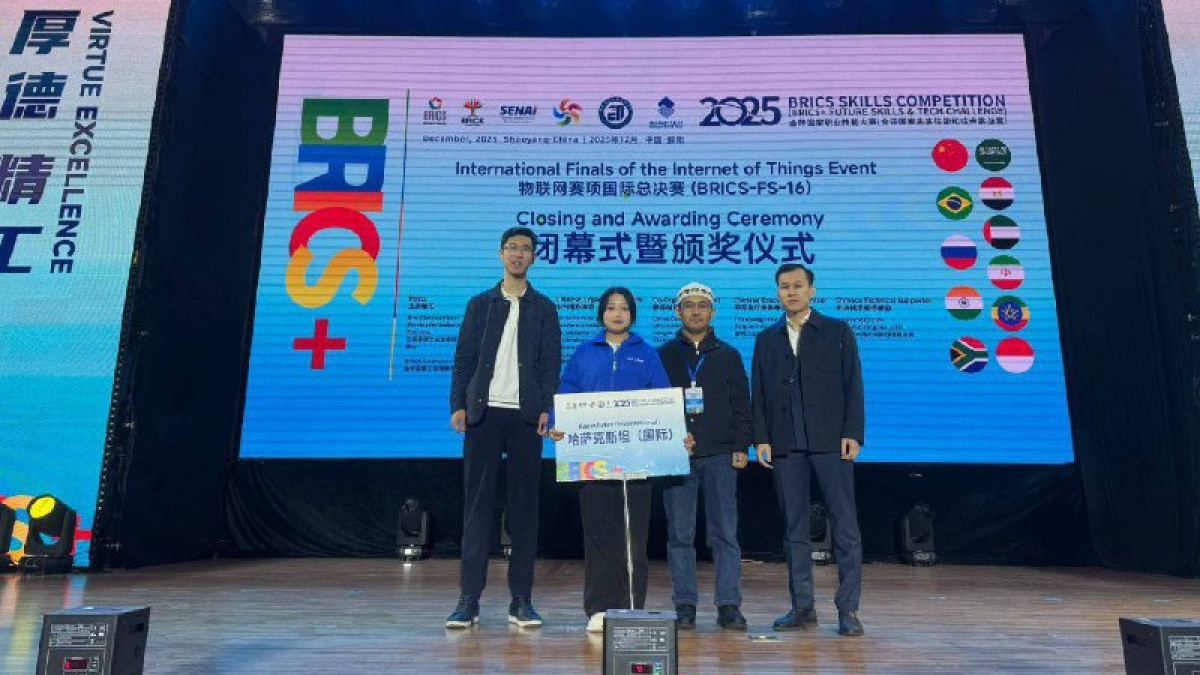  Оқу-ағарту министрлігі