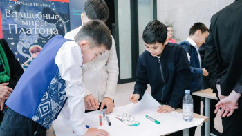 Фотография к новости: Қазақстандық оқушы экологиялық ертегілер топтамасын таныстырды