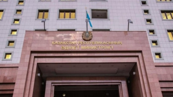 Фотография к новости: Әділет министрлігі ЛГБТ насихаты туралы заңға пікір білдірді