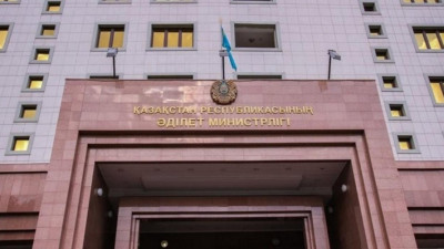 Әділет министрлігі ЛГБТ насихаты туралы заңға пікір білдірді