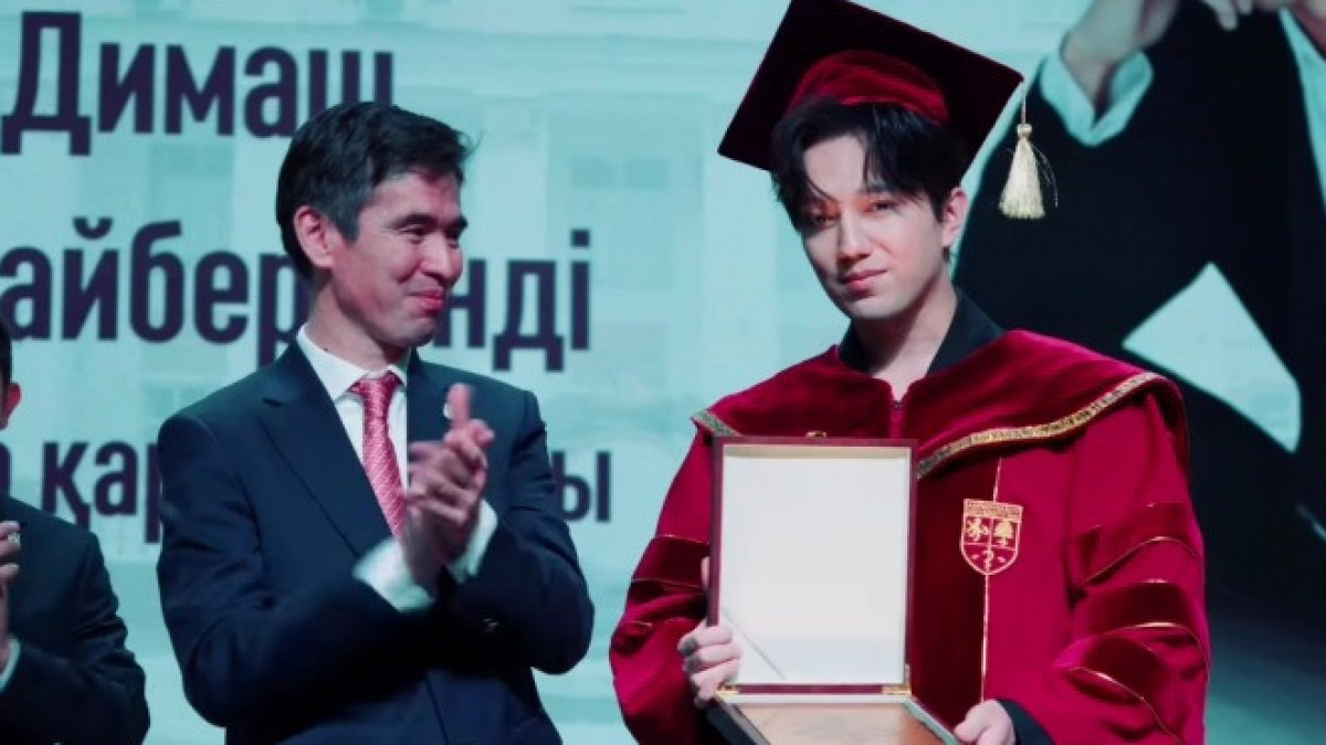  видеодан скриншот