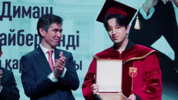 Фотография к новости: Димаш Құдайберген профессор атағын алды