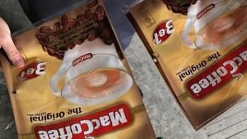 Фотография к новости: Шымкентте заңсыз кофе өндірісі анықталды