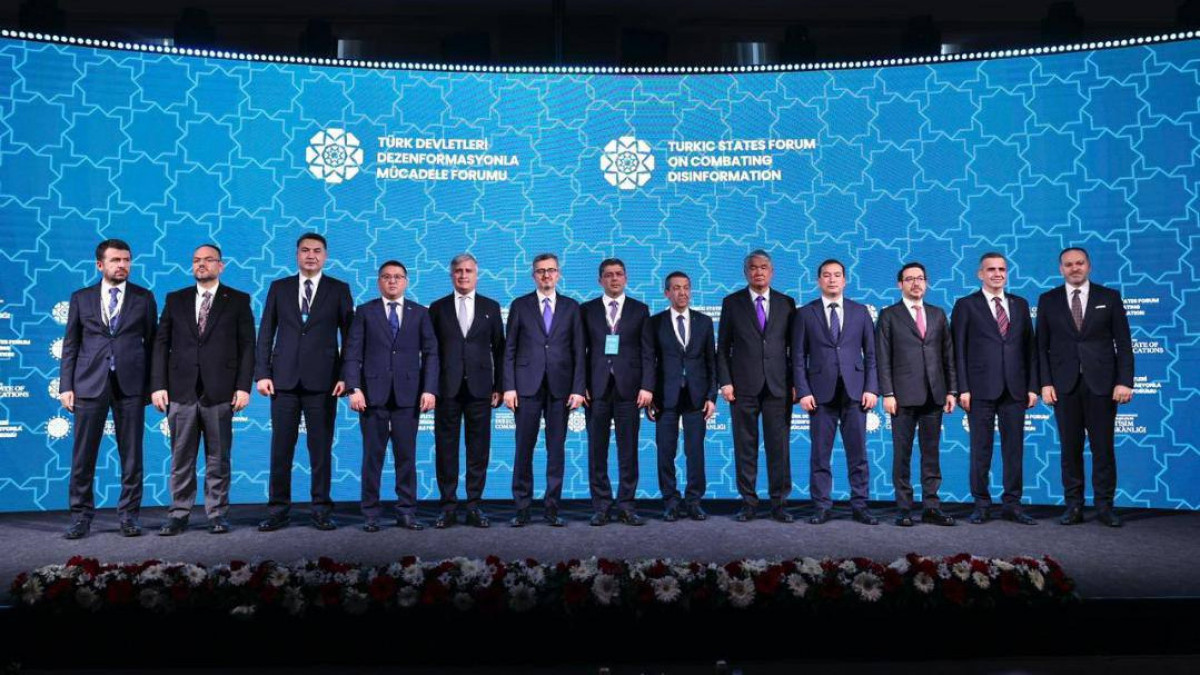  Мәдениет және ақпарат министрлігі