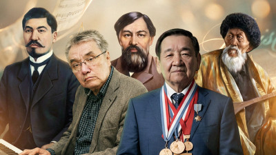 2026 жылы тойланатын мерекелер мен айтулы даталар