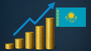 Фотография к новости: Қазақстанның инвестициялық тартымдылығы күшейіп келеді