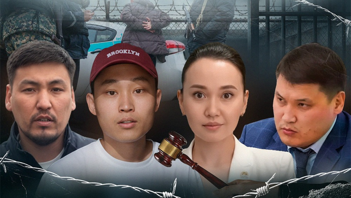  BAQ.KZ коллажы