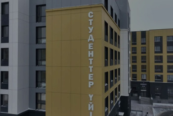 Астанада жыл басынан бері алты жаңа студенттік жатақхана ашылды