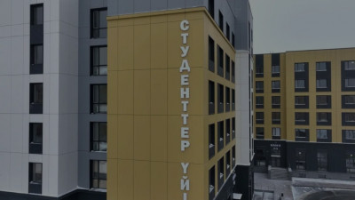 Астанада жыл басынан бері алты жаңа студенттік жатақхана ашылды