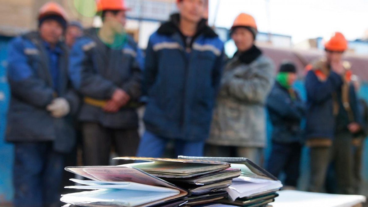  Еңбек және халықты әлеуметтік қорғау министрлігі