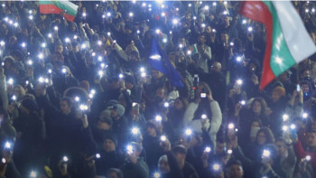 Фотография к новости: Болгарияда әділ сайлау мен сот реформасын талап еткен наразылық акциясы жалғасуда