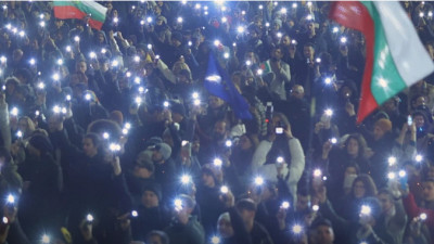 Болгарияда әділ сайлау мен сот реформасын талап еткен наразылық акциясы жалғасуда