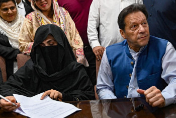 Фотография к новости: Пәкістанның бұрынғы премьер-министрі мен оның әйелі 17 жылға сотталды